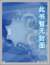 我们都是主角
